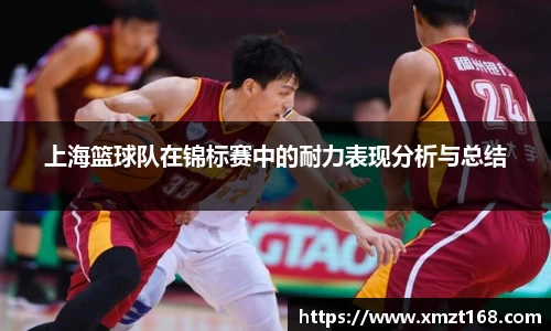 三亿体育有限公司