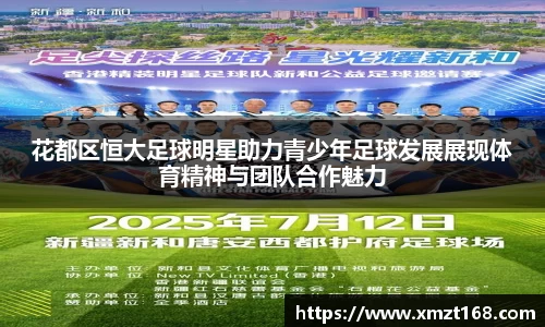 三亿体育有限公司