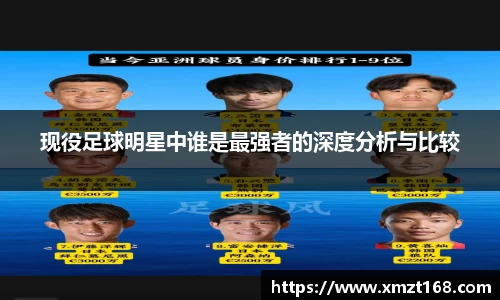 三亿体育有限公司