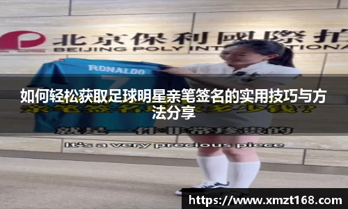 三亿体育有限公司