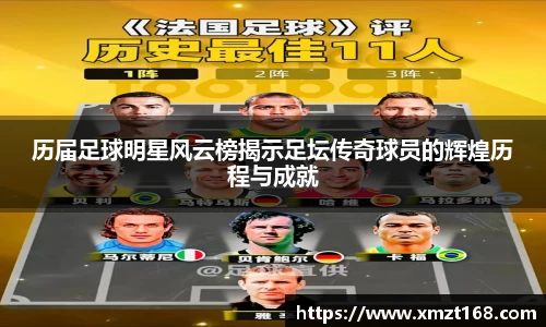 三亿体育官方网站