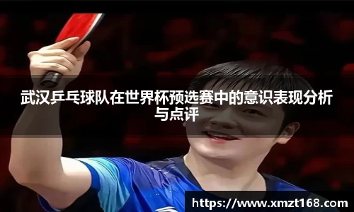 三亿体育有限公司